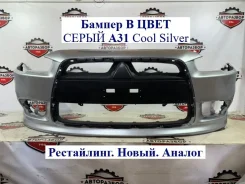 ������ Mitsubishi lancer 2013 6400C167 10, �������� 6400C167 ����