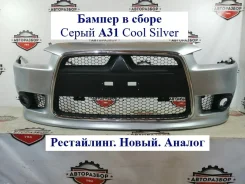 ������ Mitsubishi lancer 2013 6400C167 10, �������� 6400C167 ����