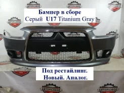 ������ Mitsubishi lancer 2012 6400C167 10, �������� 6400C167 ����