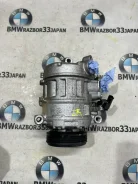 ���������� ������������ BMW E60 2004 64526917859 ����� M54B30 64526917859 ����