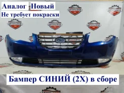 ������ � ���� Hyundai Elantra 2008 865112H000 HD, �������� 865112H000 ����