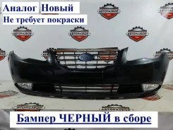 ������ � ���� Hyundai Elantra 2008 865112H000 HD, �������� 865112H000 ����