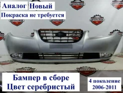 ������ � ���� Hyundai Elantra 2008 865112H000 HD, �������� 865112H000 ����