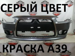 ������ � ���� Mitsubishi lancer 2012 6400C167 10, �������� 6400C167 ����
