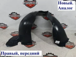 ��������� Volkswagen tiguan 2011 5N0805912A, �������� ������ 5N0805912A ����