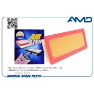 ������ ��������� AMD Amdfa386 AMDFA386 ����