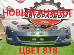 ������ � ���� Toyota Corolla 2008 5211912948 150, �������� 5211912948 ����