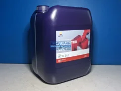 Repsol Cartago