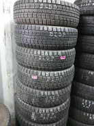 Dunlop DSX-2