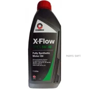 Comma X-Flow Type G