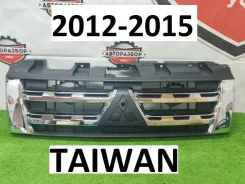 ������� ��������� Mitsubishi Pajero 2013 7450A733 4 7450A733 ����