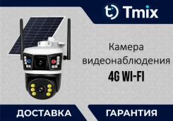 Wi-Fi ������. ����