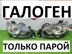 �������� ��� Mazda CX-5 2015 KF3351041E KE KF3351041E ����