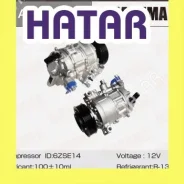 ����������� ������������ Masuma, Volkswagen Tiguan, Skoda Octavia CBBA, CFFD, BJB, AZV Masuma AC-E418 ACE418 ����