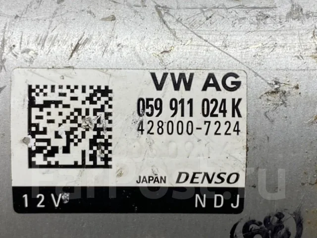 ������� Audi Q7 2012 059911024K 4L CJGA 059911024K ����