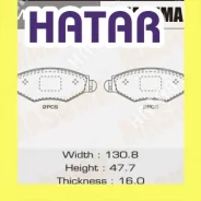 ���� ��������� Masuma 275*175*14*29.4 (1 5) Masuma MFD015U MFD015U ����