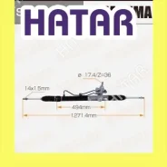 ����� ������� Masuma, RHD (������ ����) Masuma SR-5001 SR5001 ����