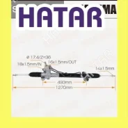 ����� ������� Masuma, CR-V RE4 2.4 i-VTEC 4WD LHD (����� ����) Masuma SR-5006 SR5006 ����