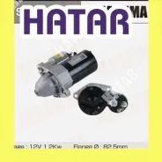 ������� Masuma, Chevrolet LE5, A24XE, LDA (12V 1.2KW) Masuma ST-U506 STU506 ����