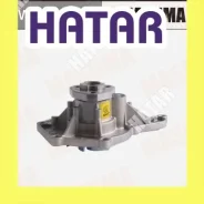 ����� ���������� ��� ������������ Masuma, Masuma WP-E404 WPE404 ����