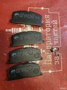 ������� ��������� Toyota Camry 4UP03472, �������� 4UP03472 ����