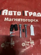 ����������� �������� Citroen C4 2004-2014 D7034C D7034C ����