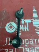 ������ ������������� Chery T112916040, ������ T112916040 ����