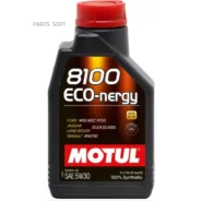 Motul 8100 Eco