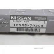 ������ ��������� Nissan 16546JG30A Nissan 16546JG30A 16546JG30A ����