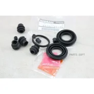 ����������� ���������� �������� ������� | ��� | Nissan 441208J126 Nissan 441208J126 441208J126 ����