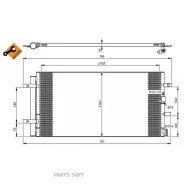 �������� ������������ NRF 350046 NRF 350046 350046 ����