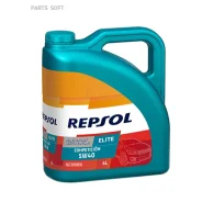 Repsol Elite Competicion