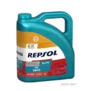 Repsol Elite Neo