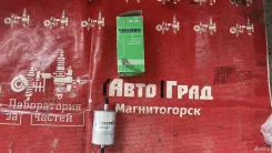��������� ������ Hyundai Santa Fe 2000-2012 PP907 PP907 ����