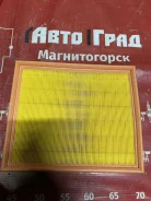 ������ ��������� Ford Scorpio 1985-1994 CA4237 CA4237 ����