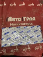 ������ ������ Ford Focus 1998-2004 CT988 CT988 ����