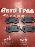 ������� ��������� Kia Rio 2011-2015 HP0047, �������� HP0047 ����