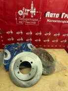 ���� ��������� Mitsubishi Carisma 1995-1999 BS4470 BS4470 ����