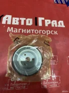 ���� ����� BMW 1 2011-2015 PP1186 F20 PP1186 ����