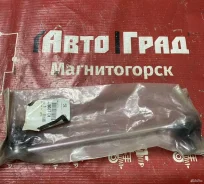 ������ ������������� Peugeot 4007 2007-2012 508758 508758 ����