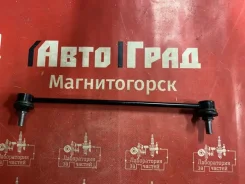 ���� ������������� Lifan X50 A2906210, �������� A2906210 ����