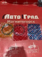 ������ ��������� 12033AB830 12033AB830 ����
