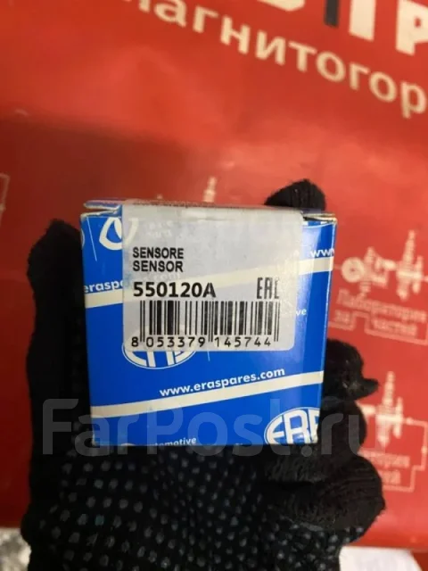 ������ ����������� 550120A 550120A ����