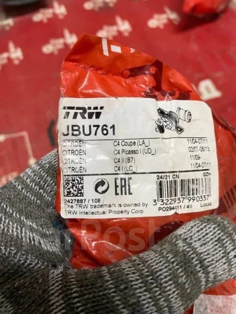 ����������� JBU761 JBU761 ����