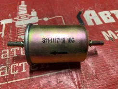 ������ ��������� S111117110 S111117110 ����