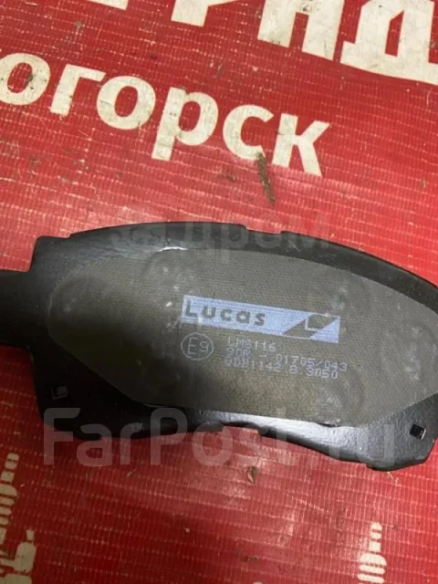 ������� ��������� GDB1142 GDB1142 ����