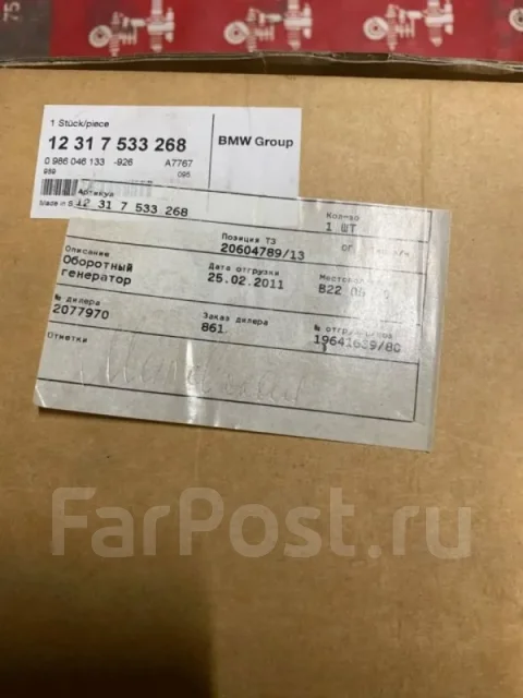 ��������� 12317533268 12317533268 ����
