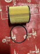 �������� ������ LO1221 LO1221 ����