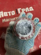 ��������� ������� 5023 5023 ����