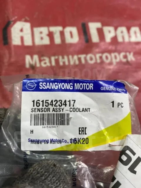 ������ ����������� �� 1615423417 1615423417 ����